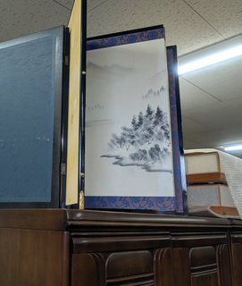 二曲屏風 水墨画 松 風景 和風 屏風