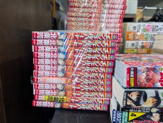 北条司 コミック まとめ売り 赤背 約12〜31巻 ※シリーズ要現物確認